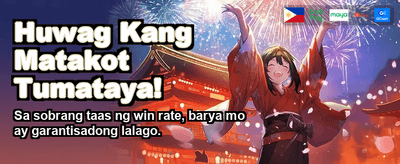 Join the Ultimate Pinoy Game!