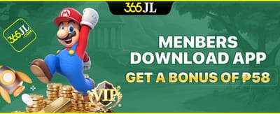 Exclusive App Download Reward promotion